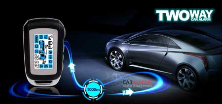 car alarm