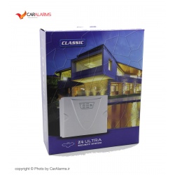 classic-alarm-z4ultra02