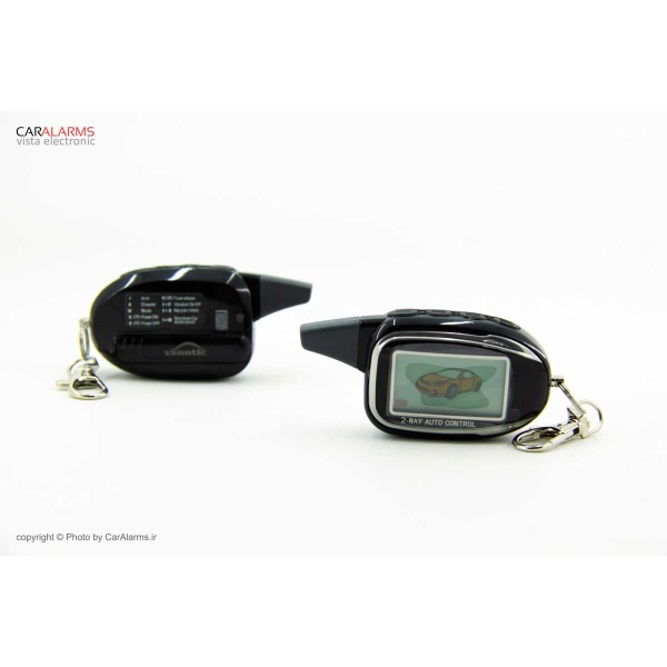 car_alarm_xenotic3